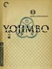 Yojimbo Sanjuro The Criterion Collection Sanjuro Criterion Edition North American & - (Yojimbo & Blu-ray Edition) [Import]