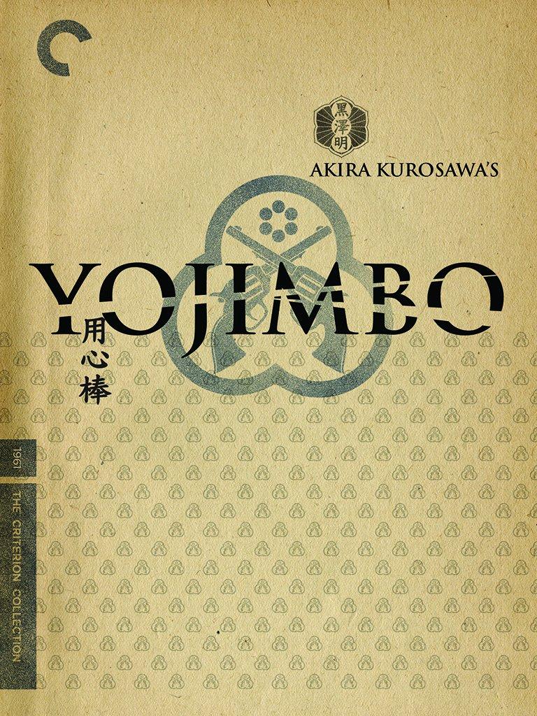 Yojimbo Sanjuro The Criterion Collection Sanjuro Criterion Edition North American & - (Yojimbo & Blu-ray Edition) [Import]