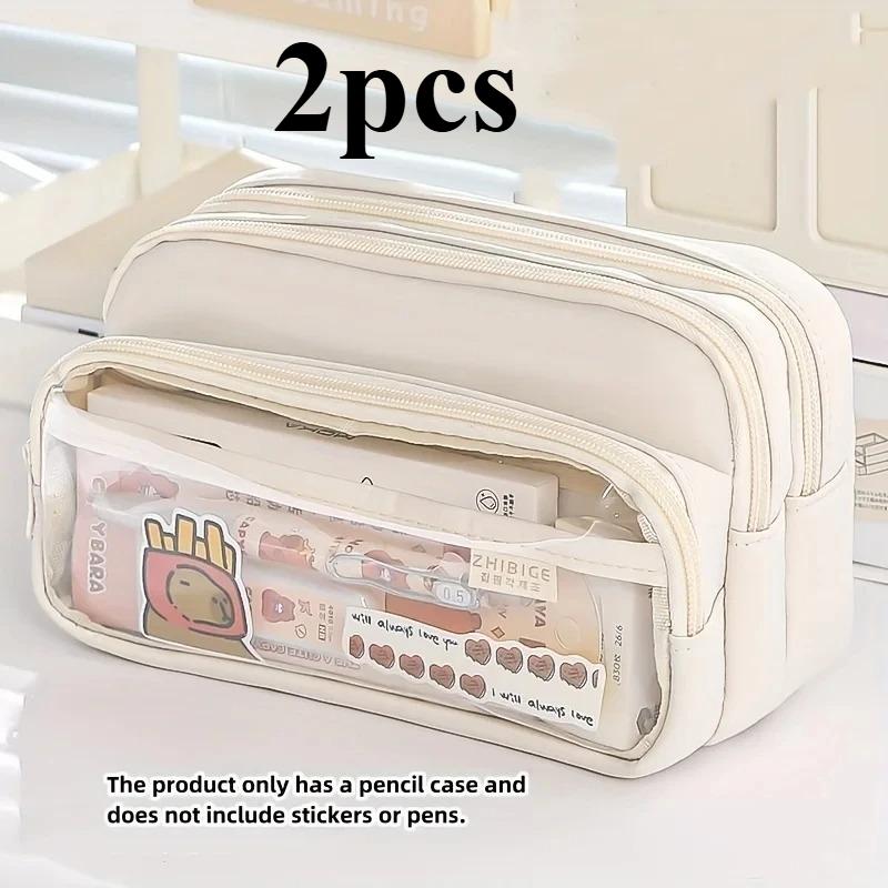 2PCS  Large Capacity Stationery Bag,  Stationery Pencil Steel Note Pen Storage Bag, Pencil Case,  Portable Cosmetic Storage Bag
