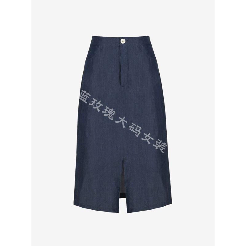 Blue Rose Plus Size Women's Elastic Embroidered Cotton for Customers Spring and Autumn A- Line Mid Length Long Length Skirt Front Slit Design