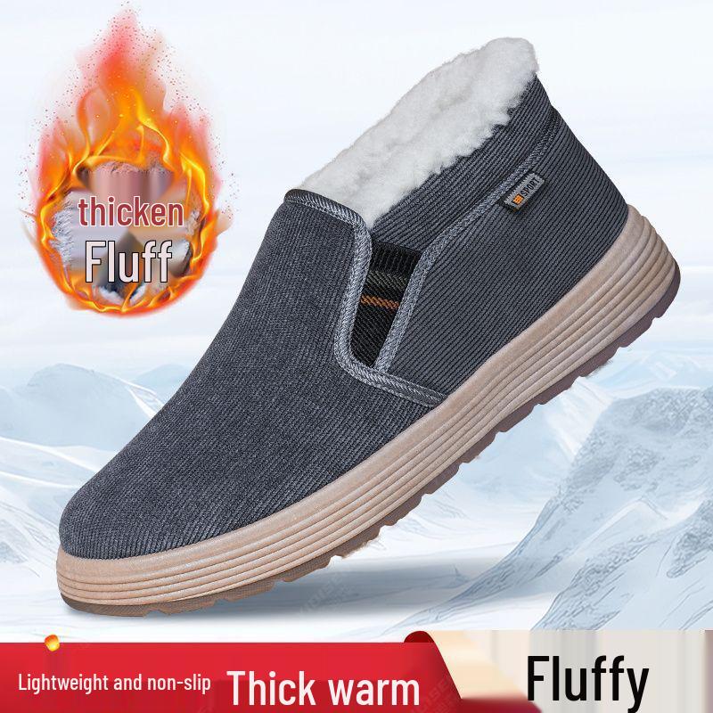 Men's Winter Warm Velvet-Lined Anti-slip Cloth Shoes for Dad