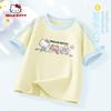 Hello Kitty Girls' Short-Sleeved T-Shirt, Summer Kidsren's Stylish Top, Super Nice-Looking Girls' Summer Top, Trendy