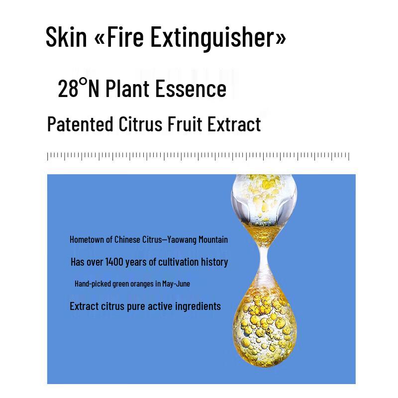 Dr. E.R. Probiotic Balancing Repair Lotion