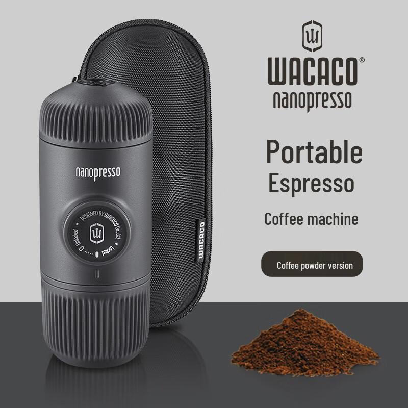 

WACACO Nanopresso Portable Espresso Maker