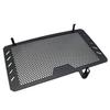 Durable Dl650 V-strom650 Motorbike Radiator Grille Cover Mesh For Superior Heat Protection