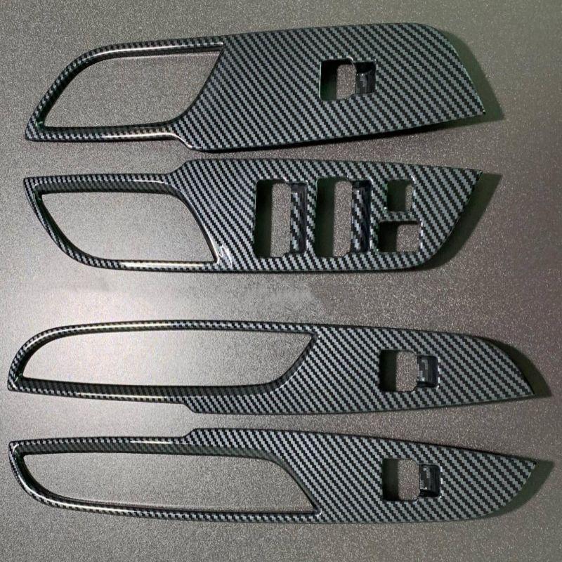 Carbon Fiber Gear Shift Frame Trim for Mitsubishi XPander: 18-Piece Interior Protection & Decoration