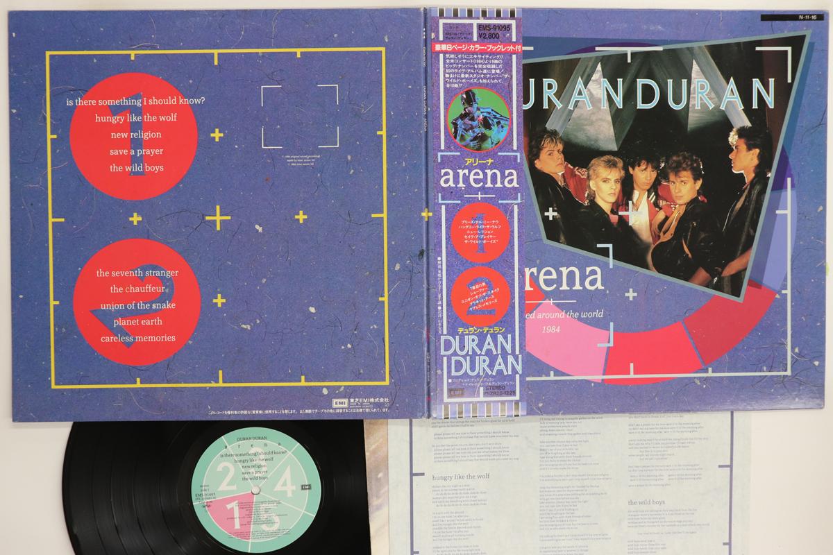 

LP Record DURAN DURAN Arena EMS91095 TOSHIBA EMI 1984 Japan Obi Rock Used
