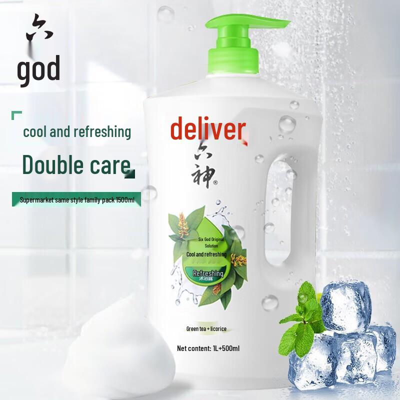 Liùshén Grüner Tee & Süßholz Kühlendes Duschgel Set