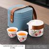 Portable outdoor travel tea set, ceramic express cup, business event set corporate souvenir
