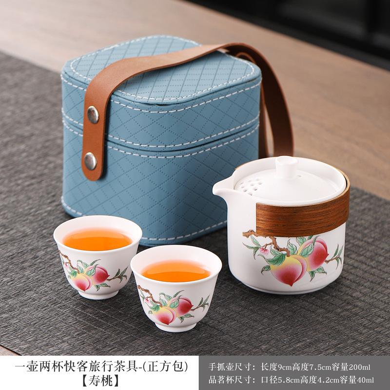 Portable outdoor travel tea set, ceramic express cup, business event set corporate souvenir
