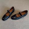Cowhide Shoes French Mary Jane Shoes Women's Versatile Leather Round Head with Rivets Flat Bottom Shallow Mouth Single Shoes