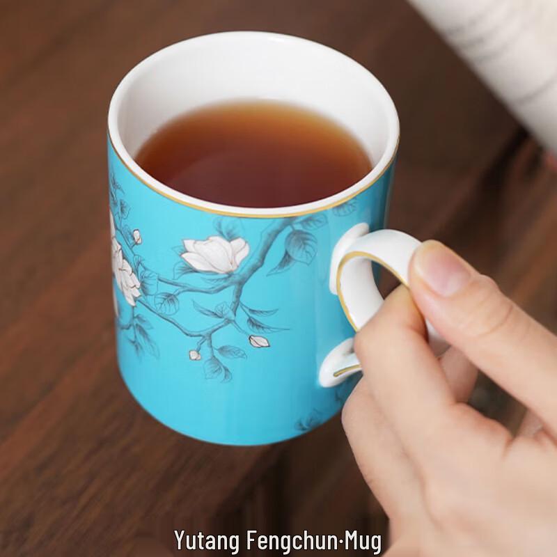 Yongfengyuan Yutangfengchun Ceramic Mug