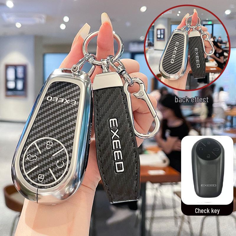 Coque de clé Chery Exeed Xingji Yuan en métal pour modèle 2024/2025