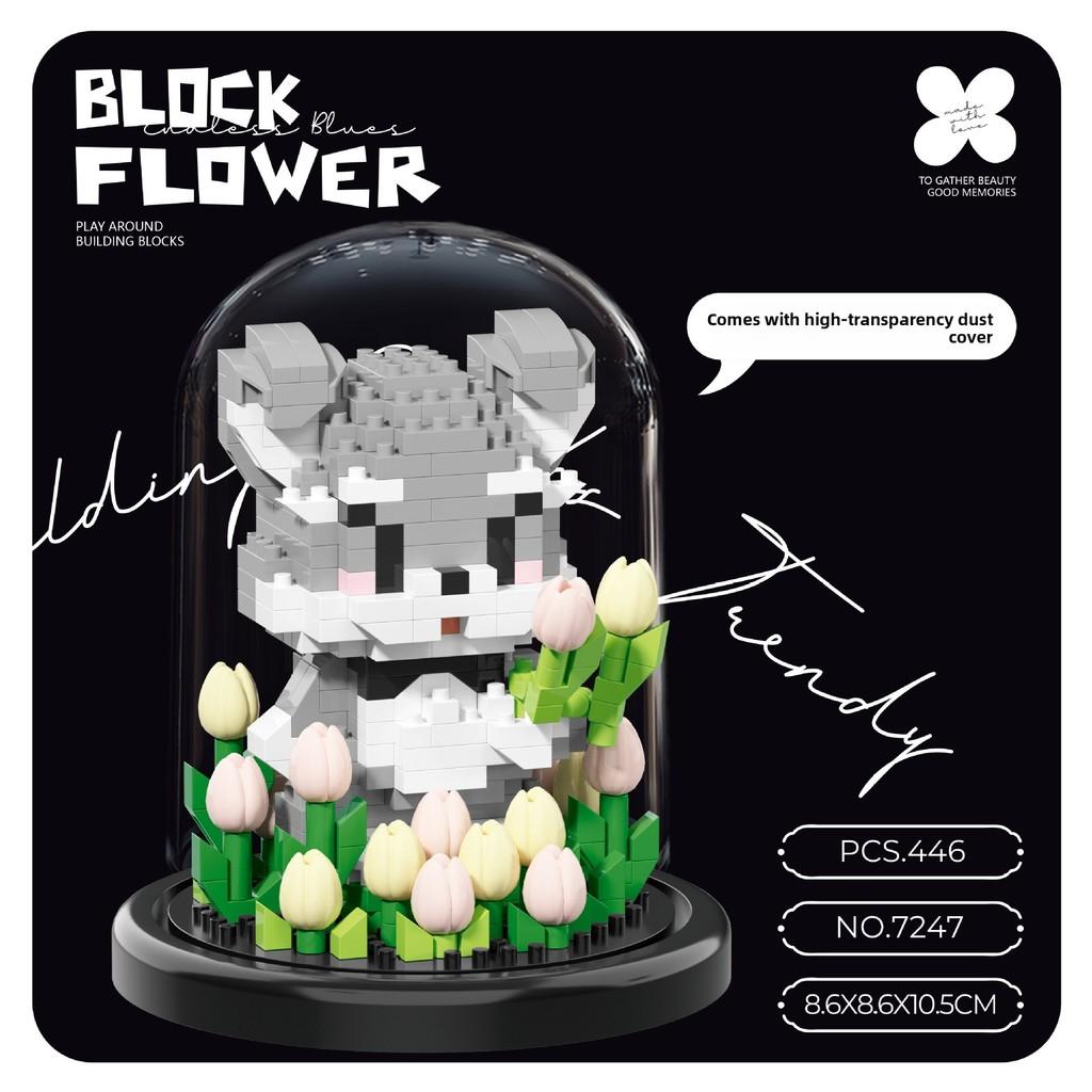 Bunny Creative Flower Animal Characters Building Blocks Set For Children Fun