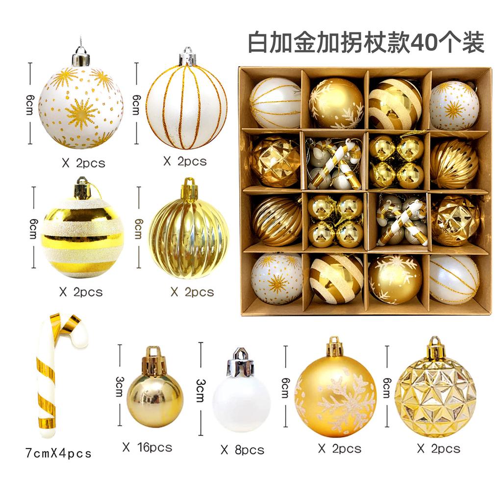 Christmas Ball Decorations, Hanging Balls on Christmas Tree,