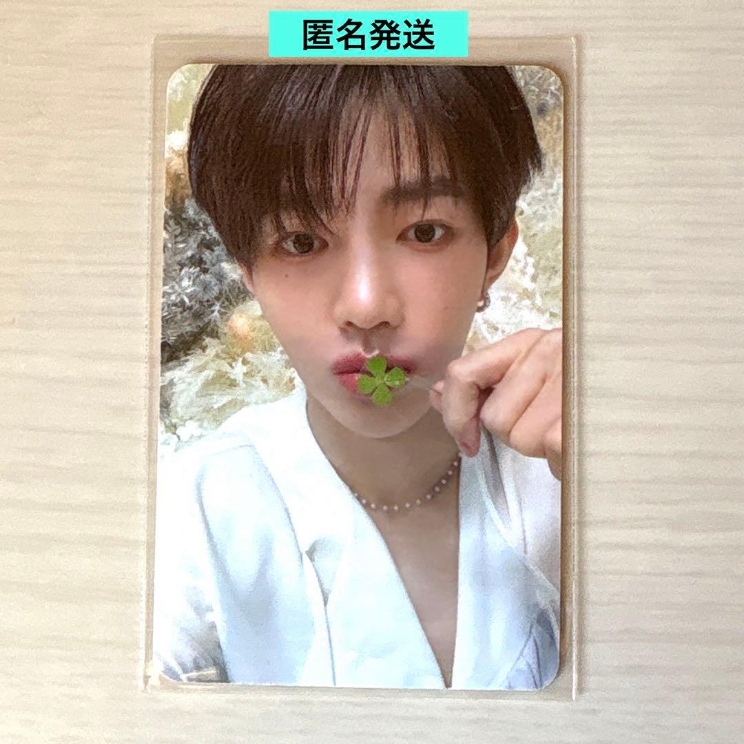 [USED] ZB1 Zebewan Jianghao Starriver Bonus Clover Trading Card