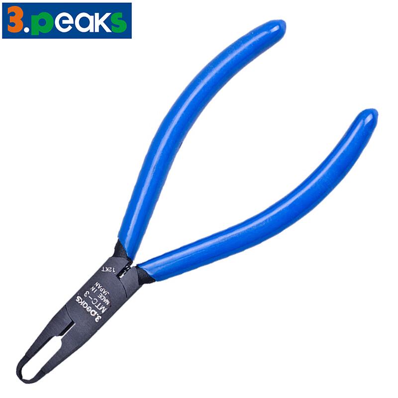 3.peaks Model Plastic Nippers