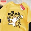 Cats drinking and dancing pattern Tshirt breathable loosefittingstreet stylesummer short sleeve for Unisex