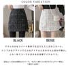 SLOW MELLOW Tweed Mini Skirt with Above the Mini Korean Tight 2 Skirt with Check High Waist & Women's Lamé Yarn, Knee, Length, Casual, Elegant, Style,