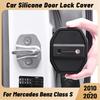 For Mercedes Benz Class S 2010- Car Door Shock Absorber Door Lock Protector Silicone Auto Door Lock Latches Cover
