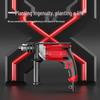 Gongyue 13mm Industrial Impact Drill