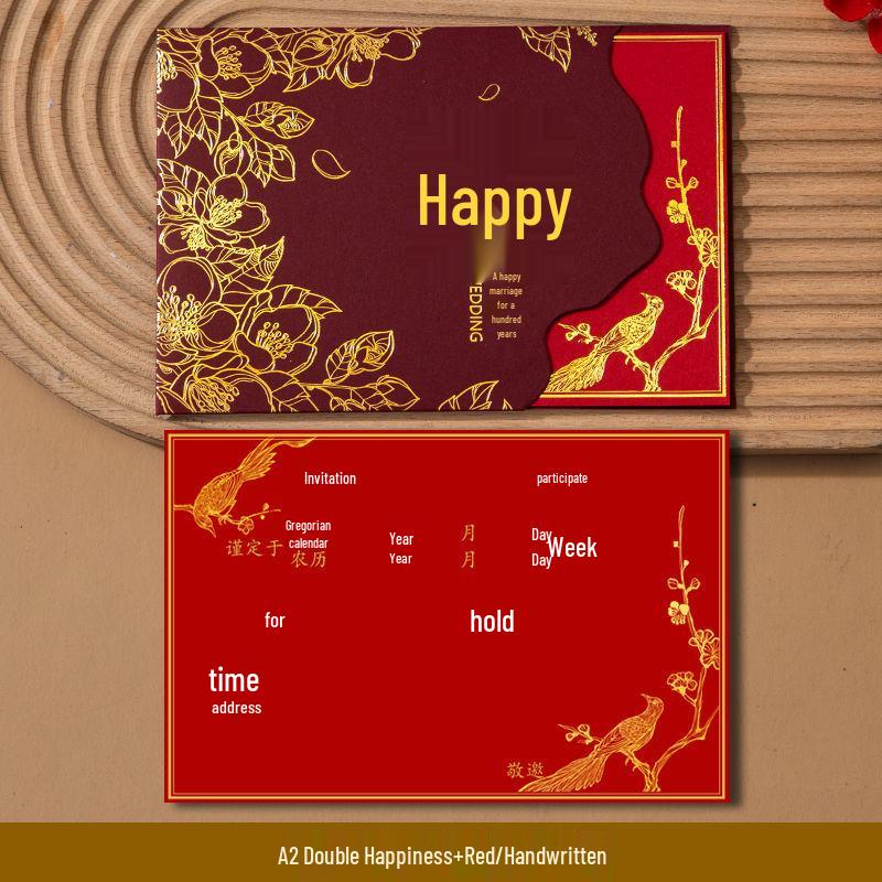 2025 Креативная каллиграфическая свадебная пригласительная открытка