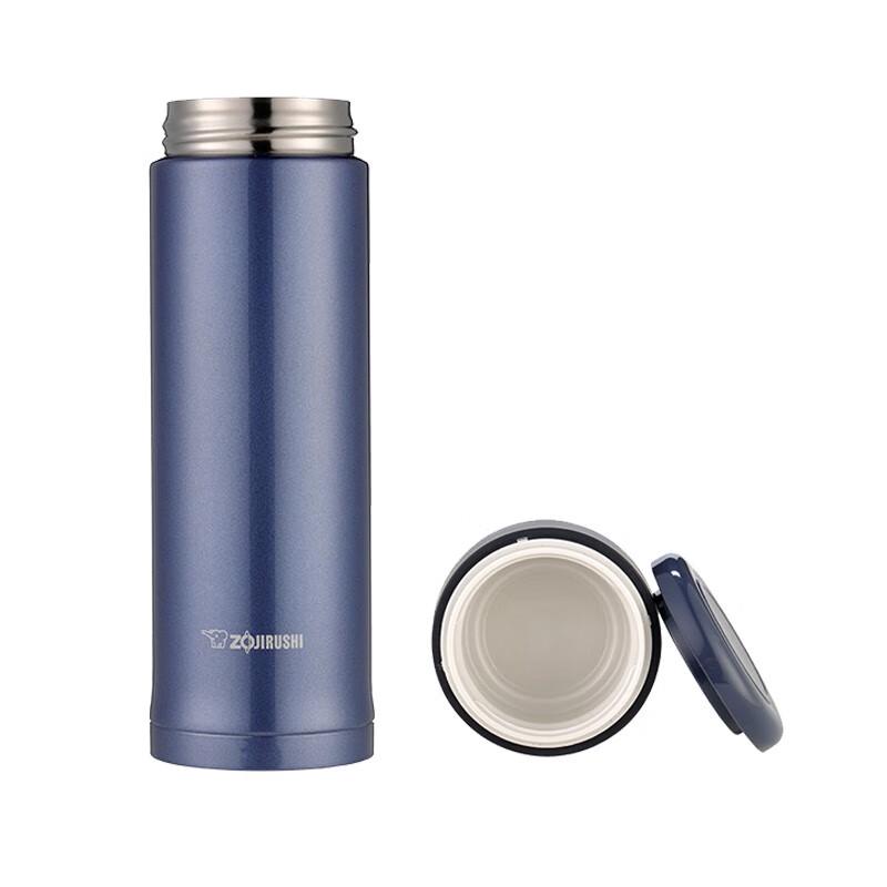 Zojirushi Stainless Steel Vacuum Insulated Mug