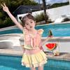 Junwen Girls' Quick-Dry Princess Style Split Swimsuit