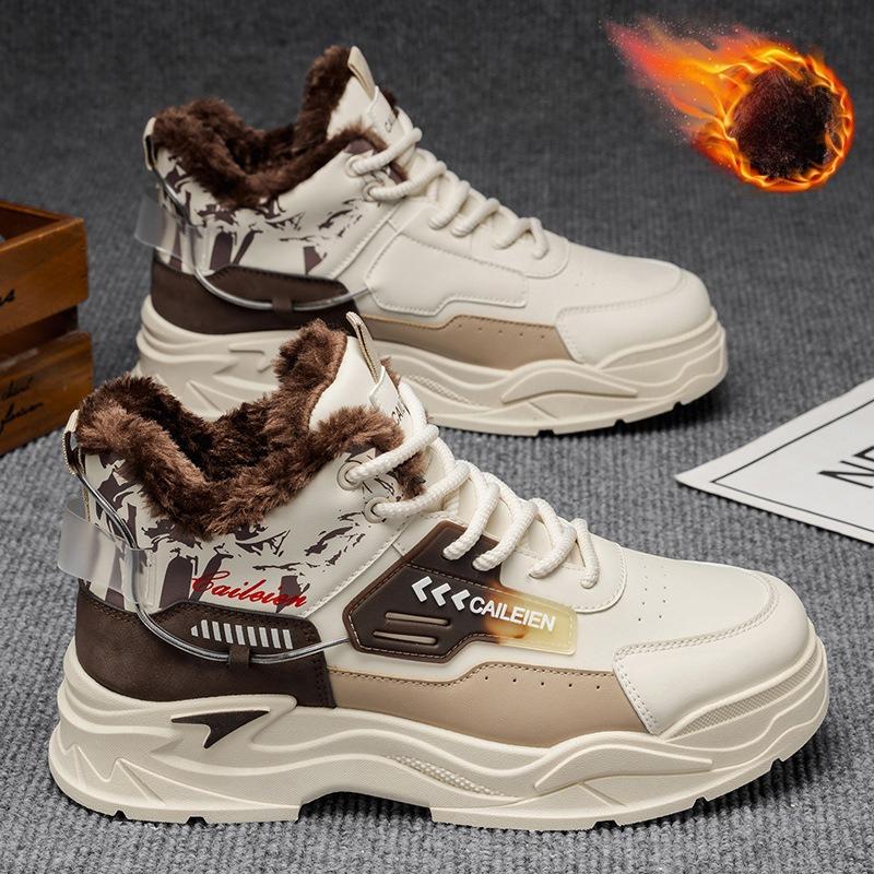 Зимние Короткошерстные Высокие Повседневные Мужские Ботинки на Толстой Подошве Противоскользящие и Теплые на Флисе Хлопковые Ботинки Ботинки на Платформе 39 хаки 2380₽