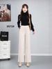 Women's Autumn Slimming Sycamore Wool Pants - Narrow-Leg, Wide-Leg, Plus Velvet, Thick Wool, Middle-Aged, Straight-Leg Suit Pants.