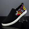 fashion Loafers Men Slip-on Flat Shoes Casual Shoes Breathable Snekaers Man Fashion Graffiti Canvas Shoes Board Shoes Zapatos De Deporte