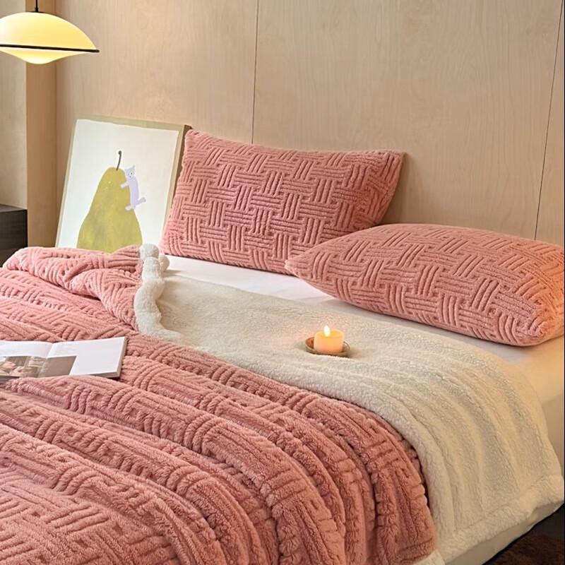 LISM Jacquard Thickened Velvet Lamb Fleece Blanket