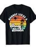 Unisex Unisex T-Shirt Short Sleeve Top Retro Sunset Palm Trees Pattern with Slogan Nobody Likes a Shady Beach. Soft And Comfortable Machine Washable S