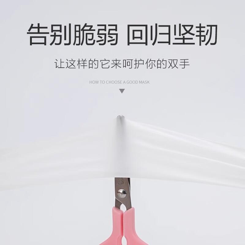 Food Grade Disposable PVC Gloves