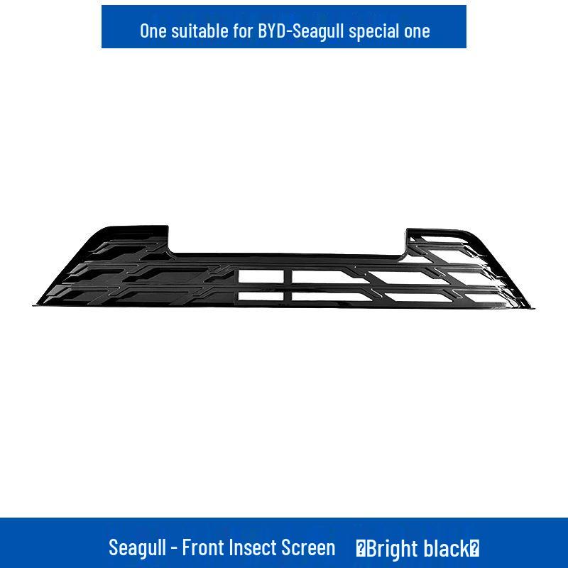 BYD Seagull Insect-Proof Anti-Catkin Grille Protection Trim