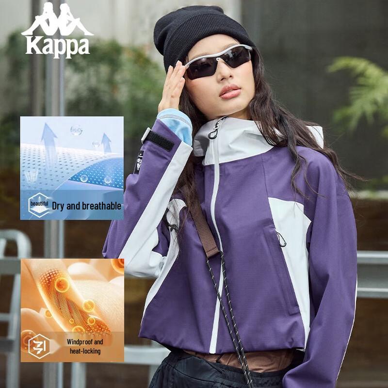 Женская уличная водоотталкивающая куртка с капюшоном Kappa K0E62FC80D L
