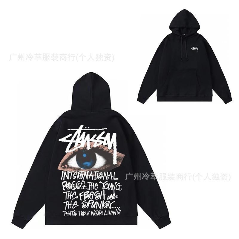 Mens Oversized Hooded Sweatshirt With Letter Print Streetwear Style Cotton Pullover Winter