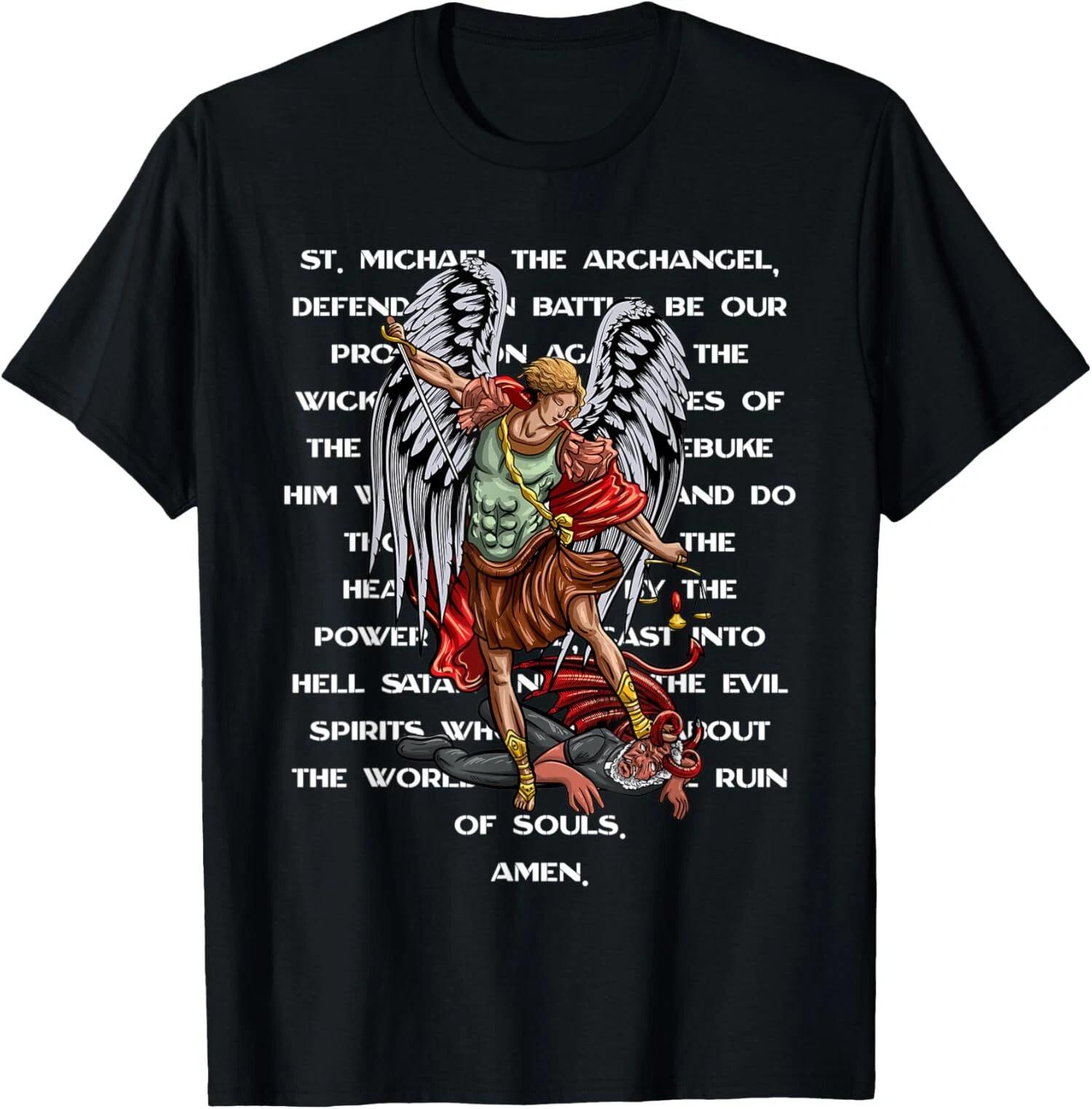 Saint Michael The Archangel Catholic Prayer T-Shirt S