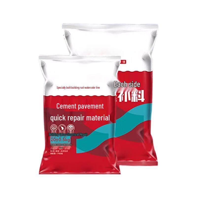 Cement Pavement & Concrete Crack Repair Material