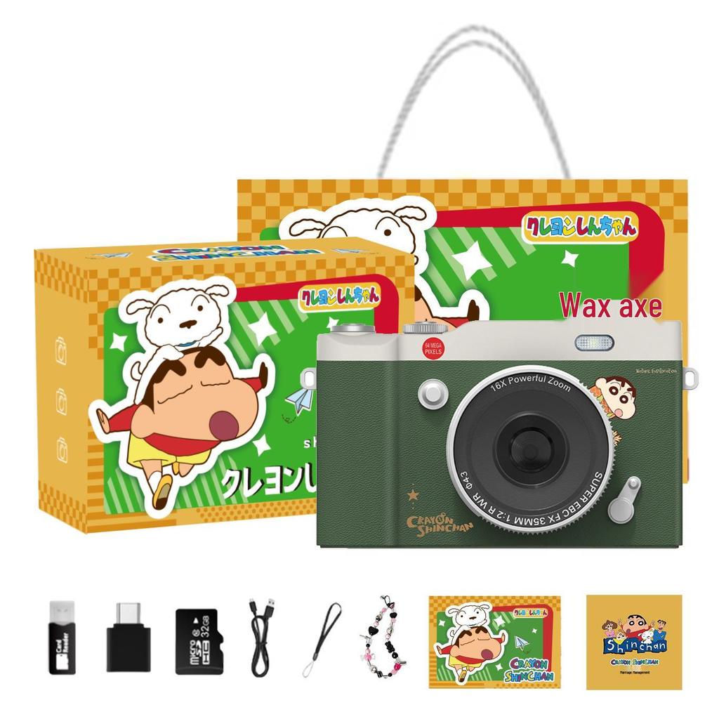 Crayon Shin-chan HD Flip Screen Camera for Students