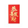 Creative 35.5x20.5cm Big Red Envelope Blessing Lucky Red Packet Money Bag Valentines Day New Year Spring Festival