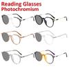 0~ +4.0 Polygon Irregular  Reading Glasses Eyeglass Frame Anti Blue Light Intelligent Color Changing Sensitive Gray Glasses