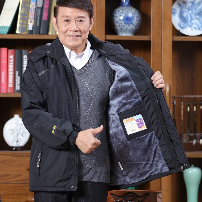 Übergröße 9XL Winter Herrenjacke Plus Samt Dick Gepolsterte Jacke Mittelalterlich Outdoor Winddicht Herrenjacke