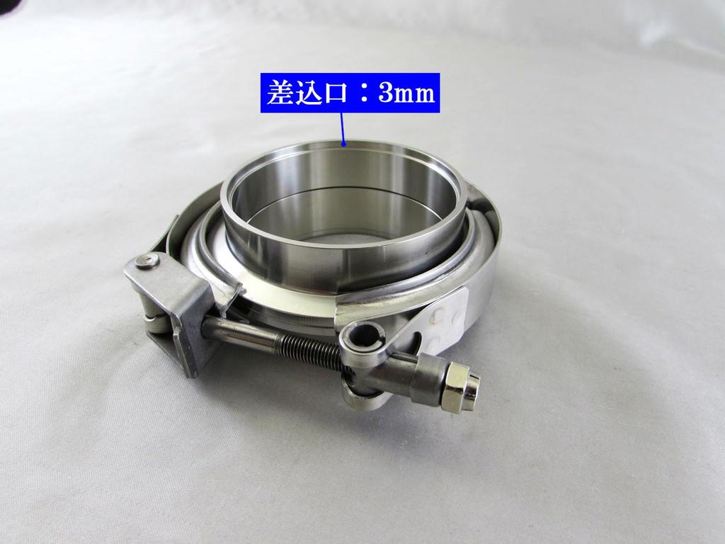 BRIGHTZ Stainless Steel Muffler Flange 77 81 Coupling V-Band 77 81 [MUF-JOI-017-4PC]