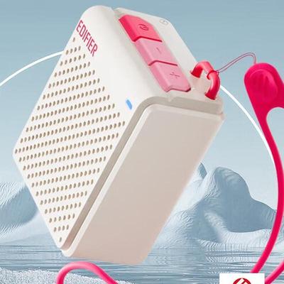 Edifier M0 Portable Bluetooth Speaker CN Plug (adapter Included)