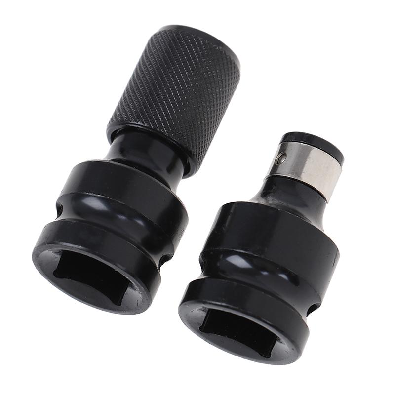 1/2" Square To 1/4" Hex Ratchet Socket Adapter Drive Converter Impact Tool