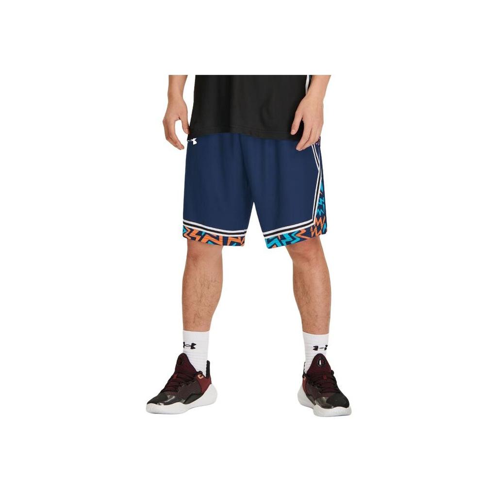 Under Armour Pantaloni scurți sport cu dungi, talie medie, elastici, pantaloni scurți bărbați, albaștri, 24500211-409