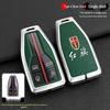 Hongqi H5/H7/HS5/HS7 Auto-Fernbedienung Metall-Leder Schutzschlüsselhülle und Halter.