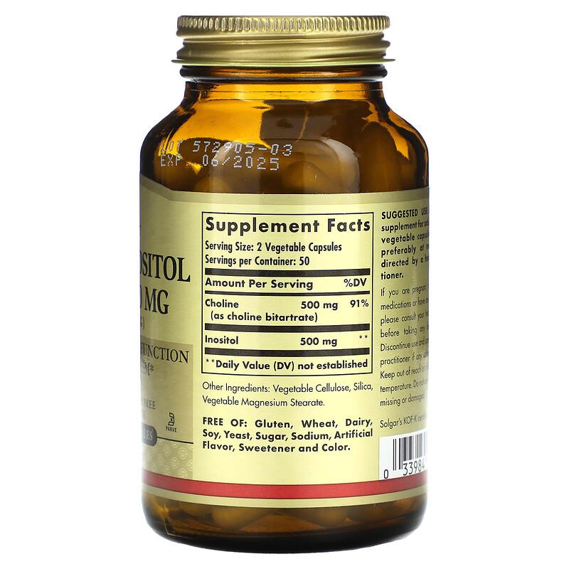 Choline/Inositol, 100 Vegetable Capsules
