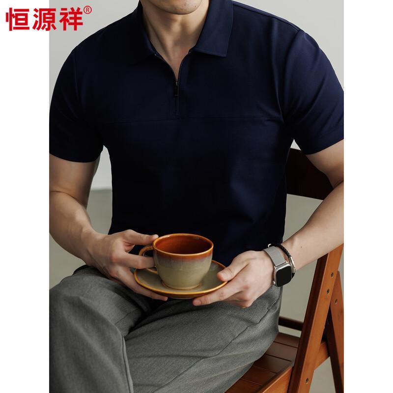 Hengyuanxiang Men's 60-Count Mercerized Polo Shirt